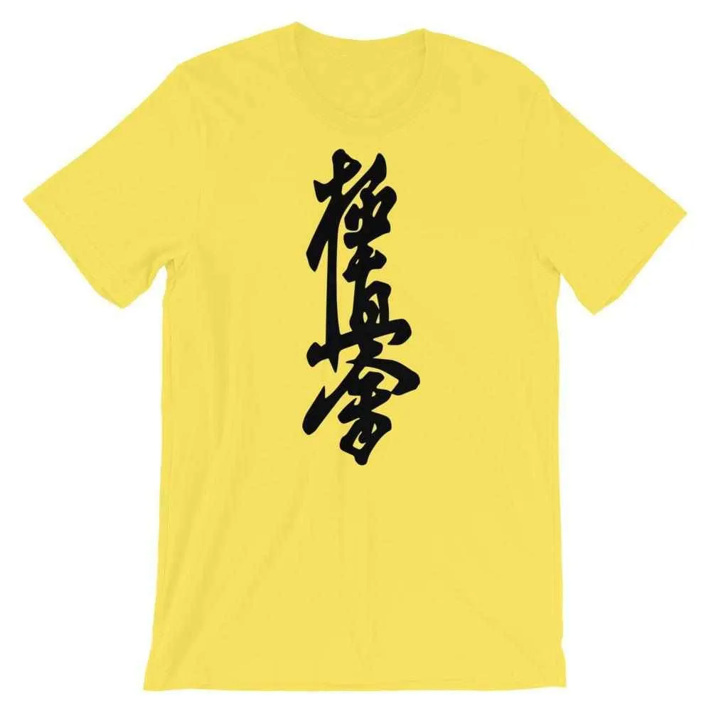 Kyokushin Karate Calligraphy T-Shirt