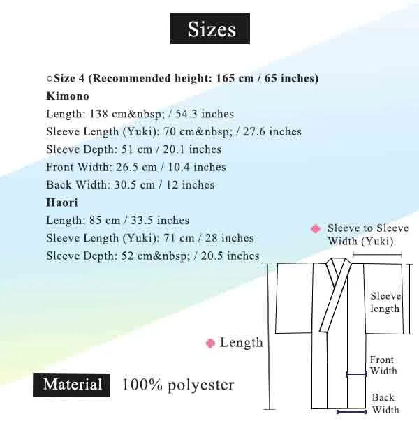 Men's Formal Kimono and Crested Haori Coat 2-Piece Set ＜White beige blur＞