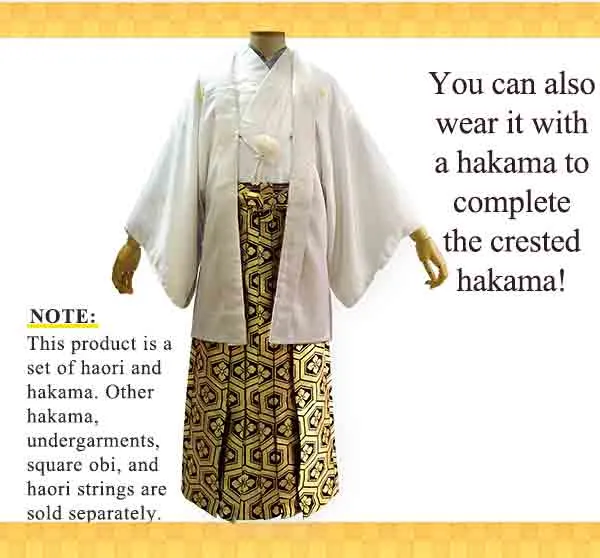 Men's Formal Kimono and Crested Haori Coat 2-Piece Set ＜White beige blur＞