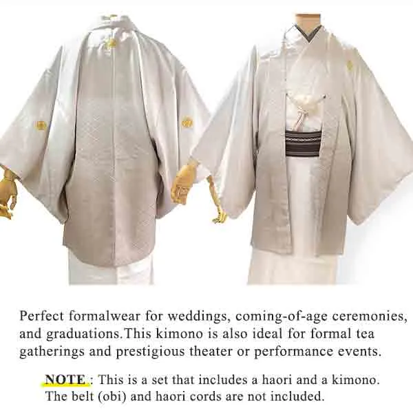 Men's Formal Kimono and Crested Haori Coat 2-Piece Set ＜White beige blur＞