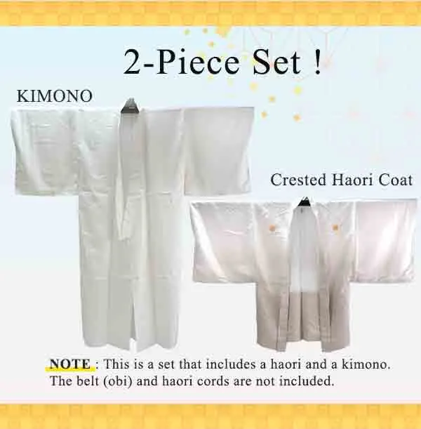 Men's Formal Kimono and Crested Haori Coat 2-Piece Set ＜White beige blur＞
