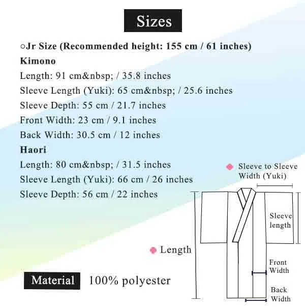 Men's Formal Kimono and Crested Haori Coat 2-Piece Set ＜White＞