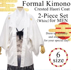 Men's Formal Kimono and Crested Haori Coat 2-Piece Set ＜White＞
