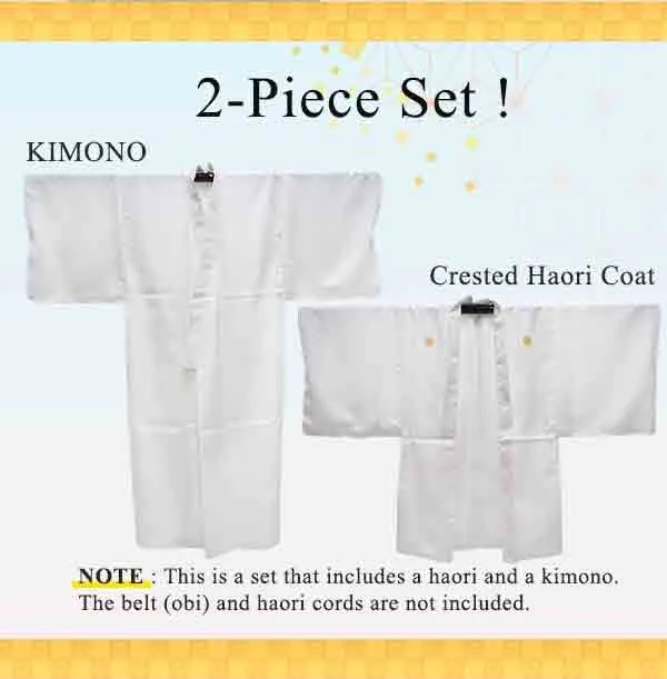 Men's Formal Kimono and Crested Haori Coat 2-Piece Set ＜White＞