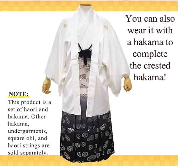 Men's Formal Kimono and Crested Haori Coat 2-Piece Set ＜White＞