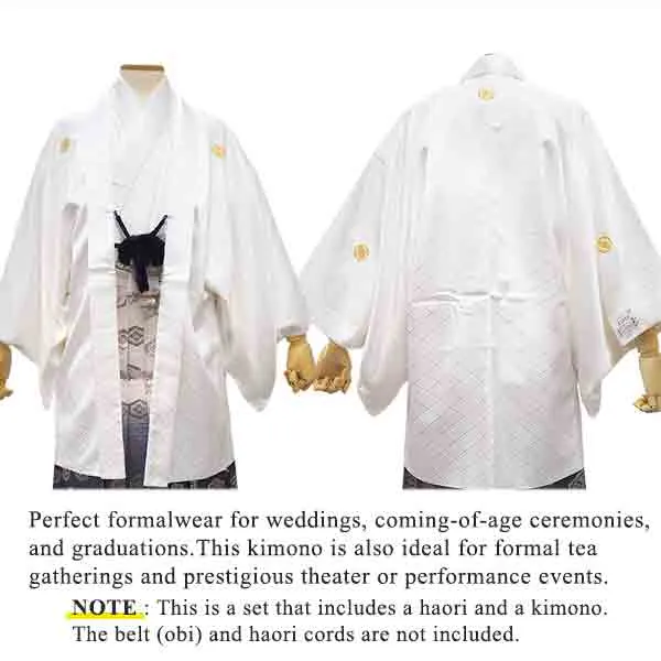 Men's Formal Kimono and Crested Haori Coat 2-Piece Set ＜White＞