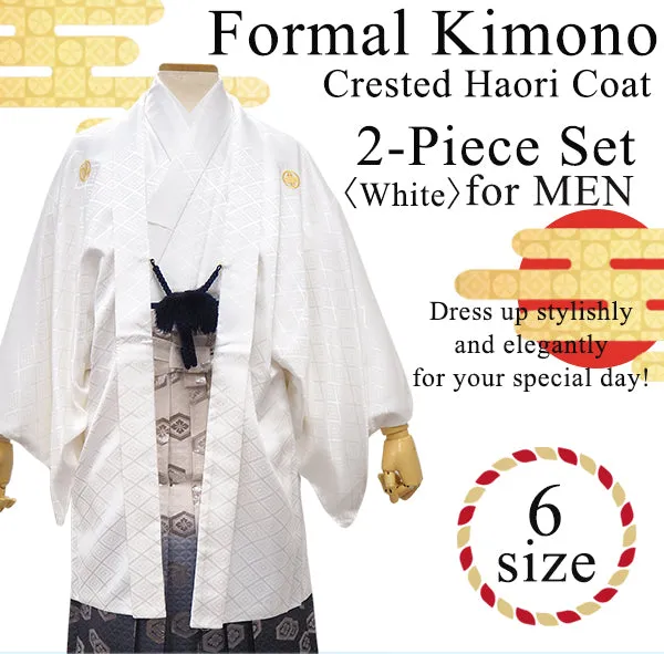 Men's Formal Kimono and Crested Haori Coat 2-Piece Set ＜White＞