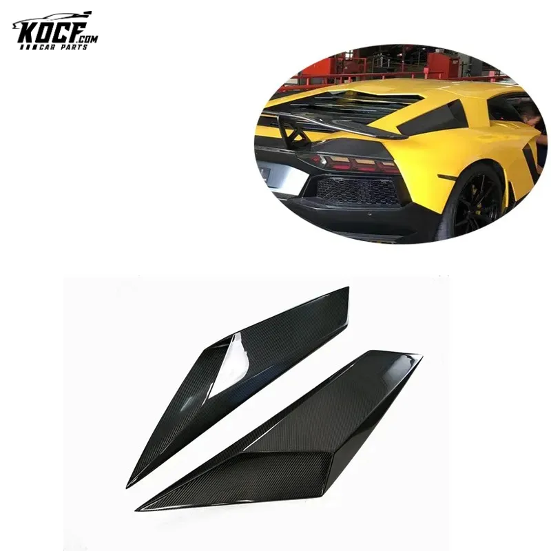 SV style carbon fiber rear Side Vents Scoop Air Intake Duct Rear Cover Trim For Lamborghini Aventador LP700 LP720